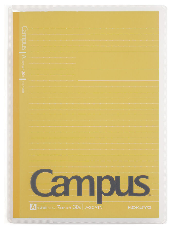 Cahier Kokuyo Campus avec pochette de rangement – B5 jaune