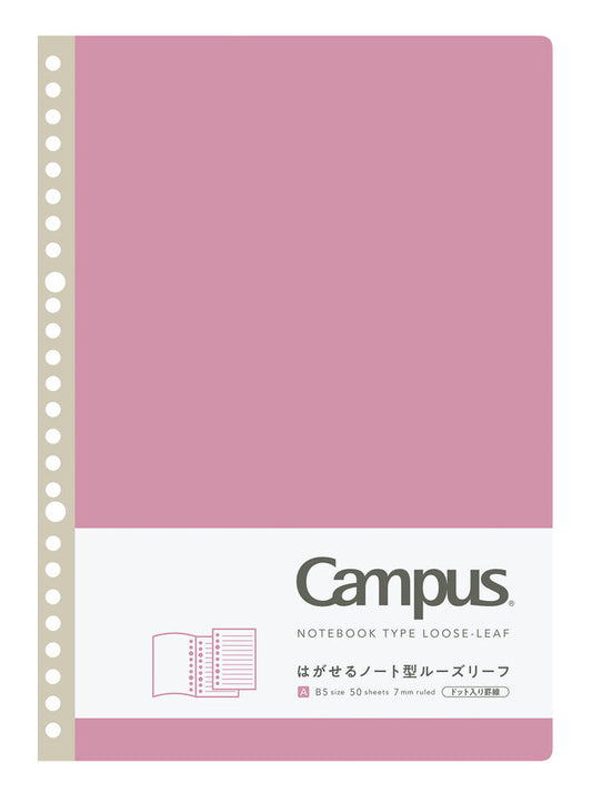 Bloc de feuilles détachables B5 – lignage pointillé - Campus