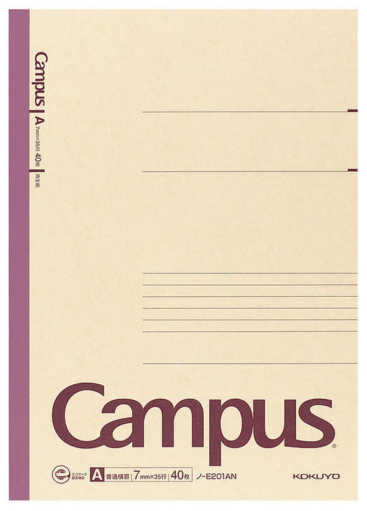 Carnet Campus A4 – Ligné 7 mm