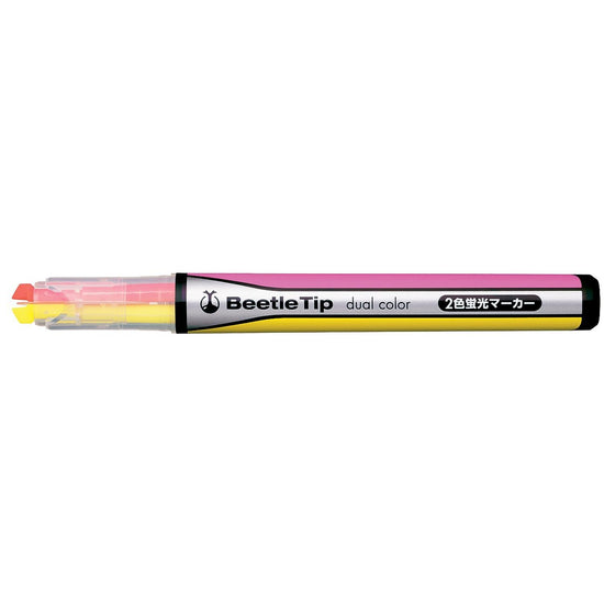 surligneur-double-couleur-rotatif-rose-jaune vue 2