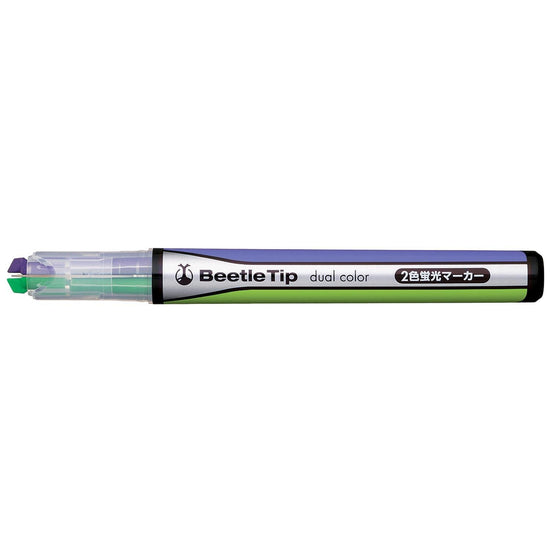 surligneur-double-couleur-rotatif-violet-vert vue 2