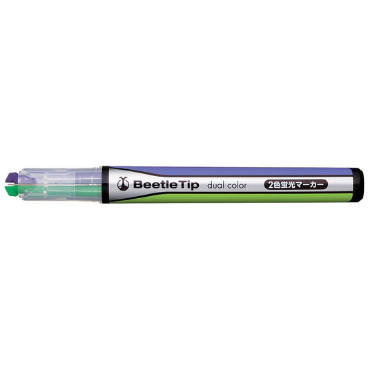 surligneur-double-couleur-rotatif-violet-vert vue 2