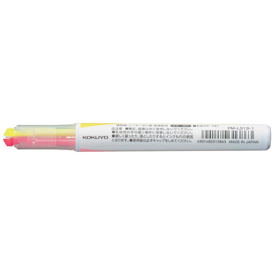 surligneur-double-couleur-rotatif-rose-jaune-soft vue 3