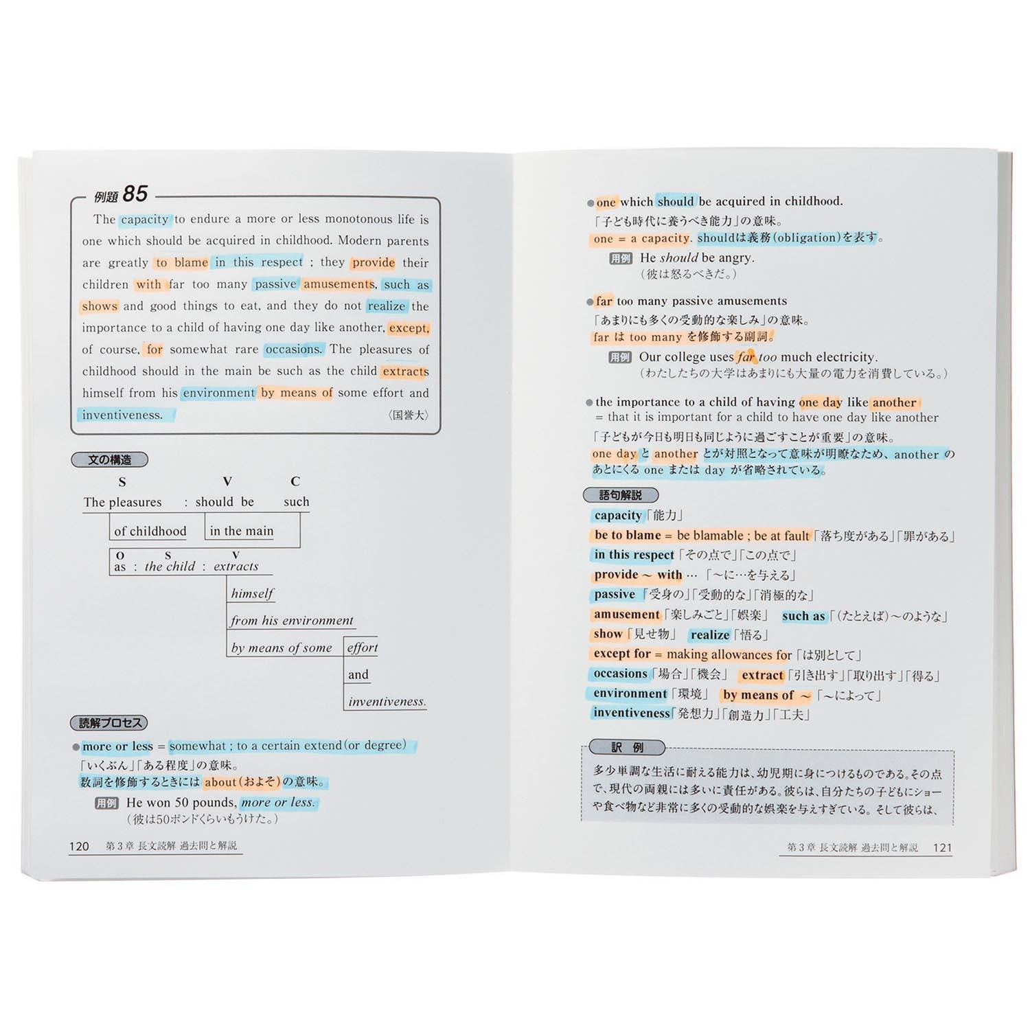 surligneur-double-couleur-rotatif-bleu-orange-soft vue 5