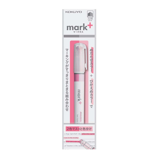 surligneur-double-couleur-encre-douce-et-lisible-rose vue 5