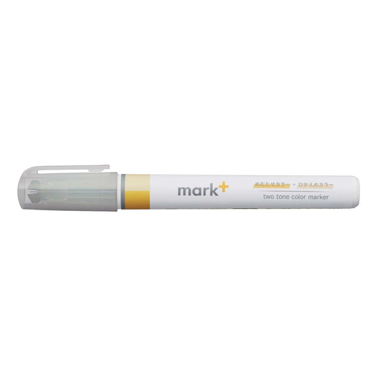 surligneur-double-couleur-encre-douce-et-lisible-jaune vue 2