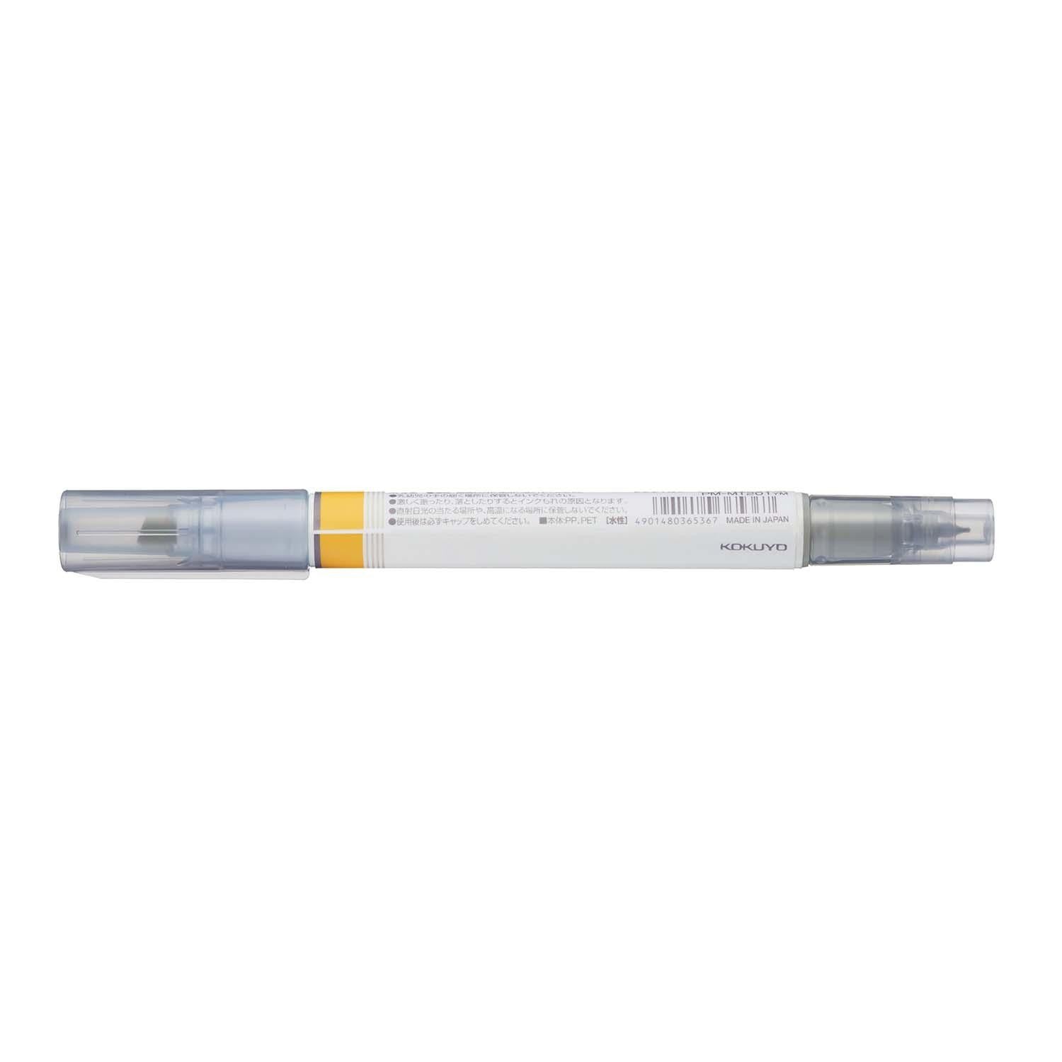 marqueur-double-usage-surlignage-et-prise-de-notes-jaune-et-gris vue 3