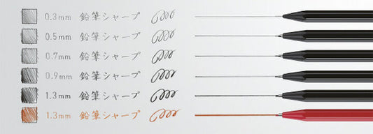 Porte-mine "Pencil Style" Kokuyo – Blanc, Noir ou Rouge