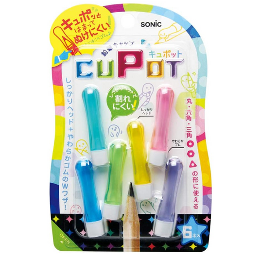 Protège-mines souples et solides – Lot de 6