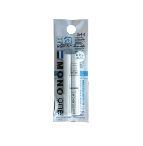 recharge-gomme-mono-one vue 1