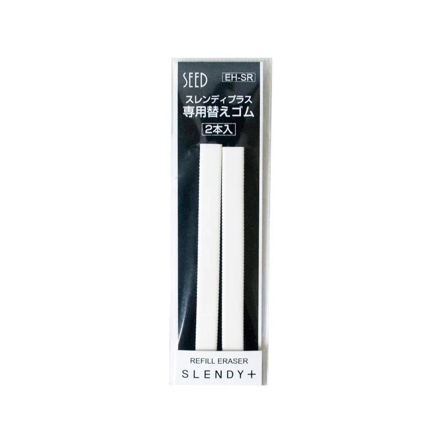recharge-gomme-slendy-ultra-fine-precise vue 1