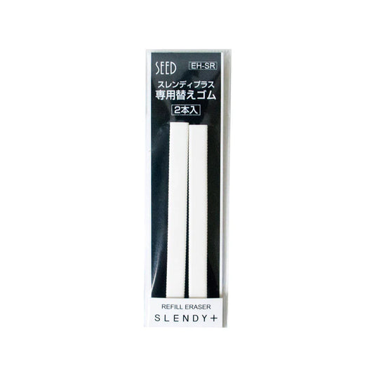 recharge-gomme-slendy-ultra-fine-precise vue 1