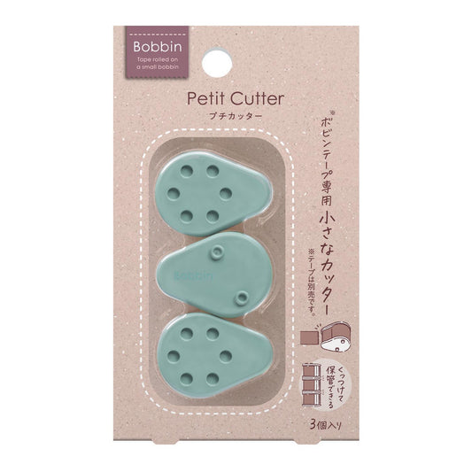mini-cutter-pour-masking-tape-compatible-gamme-bobbin-vert vue 1