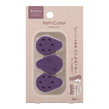 Mini cutter pour masking tape – Compatible gamme Bobbin - Violet
