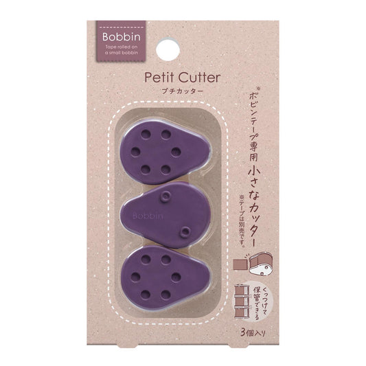 mini-cutter-pour-masking-tape-compatible-gamme-bobbin-violet vue 1
