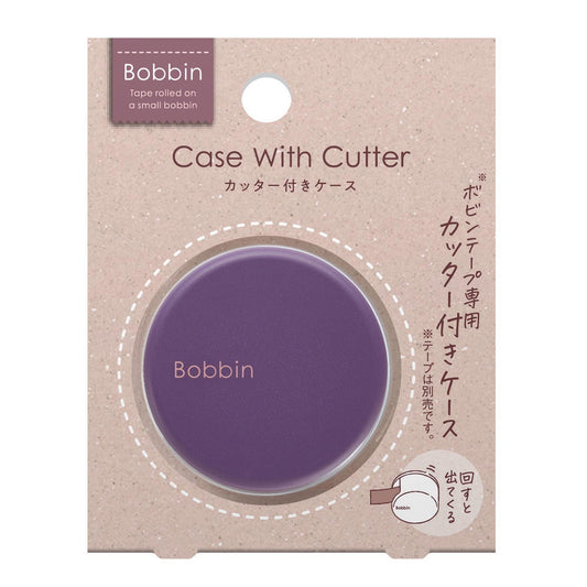 derouleur-de-masking-tape-format-bobine-violet vue 1