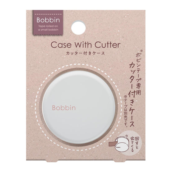 derouleur-de-masking-tape-format-bobine-creme vue 3