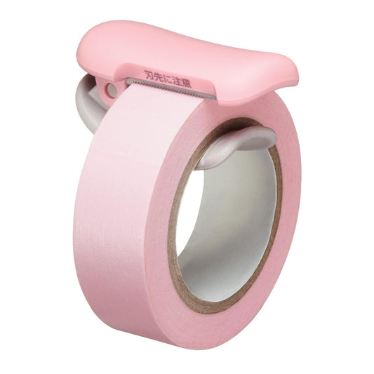 mini-cutter-pour-masking-tape-coupe-nette-et-rapide-beige-copie vue 1