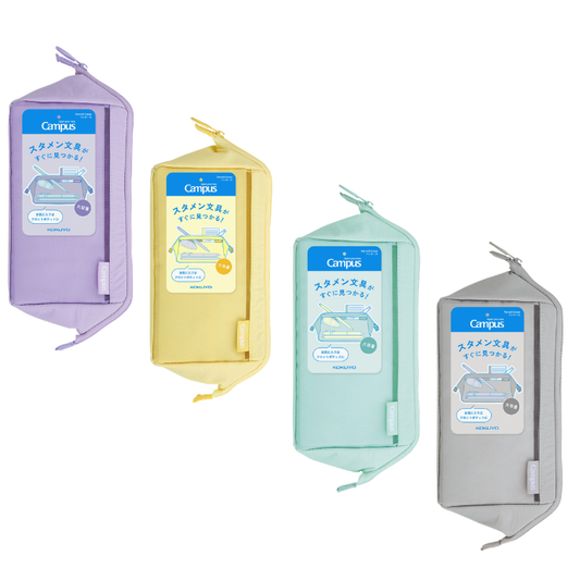 Trousse Campus Clear-view – Grande capacité – Coloris au choix
