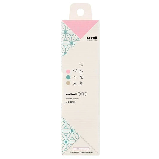 Stylos gel Uni-ball One – Édition limitée Tsutsumi (lot de 3 stylos)