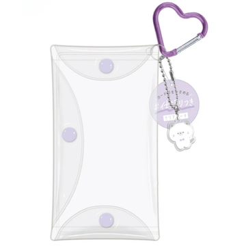 Pochette transparente longue avec mousqueton – idéale pour le junk journal