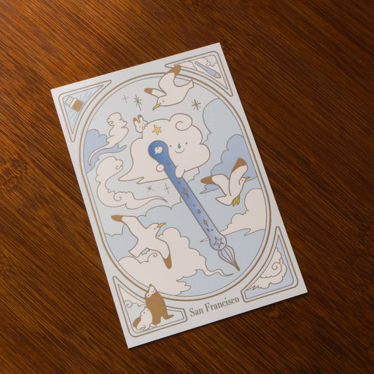 Carte postale « Ciel Plume en verre » | Thousand Skies