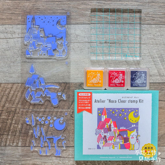 Set de tampons transparents multicouches Chat ville – Design japonais – Kit complet