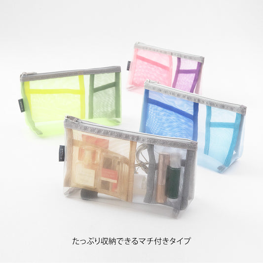 Trousse Midori Pen & Tool – Mesh