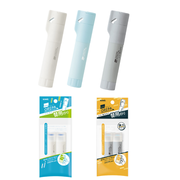 OREPA – Coupeur de feuilles avec colle intégrée - Coloris au choix et recharge de colle
