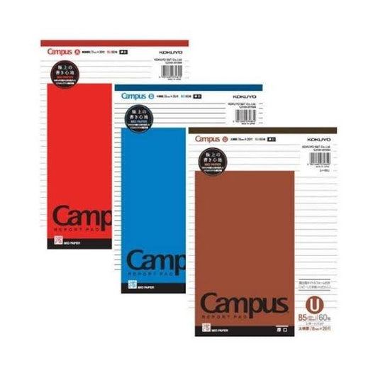 Bloc de feuilles Campus B5 – Ligné – Interligne au choix (6 mm / 7 mm / 8 mm)