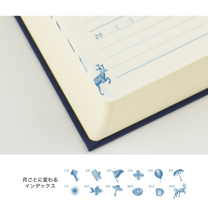 Agenda 10 ans – Noir – Midori symbole