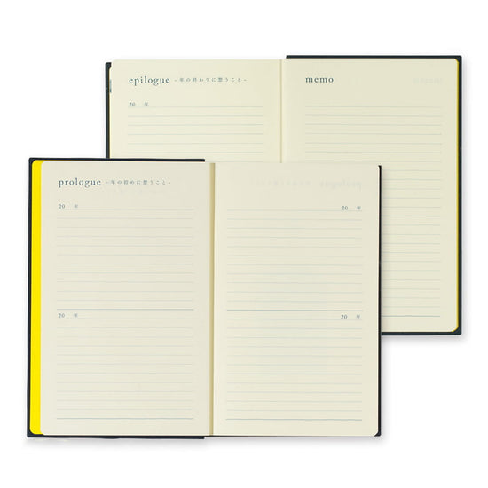 Agenda 10 ans – Noir – Midori prologue, epilogue memo