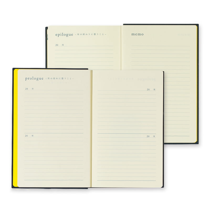 Agenda 10 ans – Noir – Midori prologue, epilogue memo