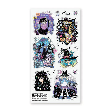 Planche de stickers « Filles Spooky & Cool » – STICKII x Garouma