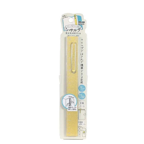 regle-clip-en-aluminium-15-cm vue 3
