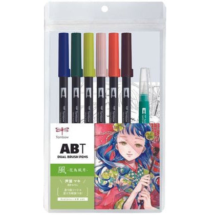 Set 6 feutres Dual Brush Pens ABT Wind Tombow