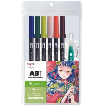 Set 6 feutres Dual Brush Pens ABT Wind Tombow