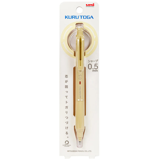 portemine-kuru-toga-ks-0-5-mm vue 3