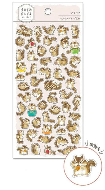 Mind Wave – Sticker Pack Cute Chipmunks