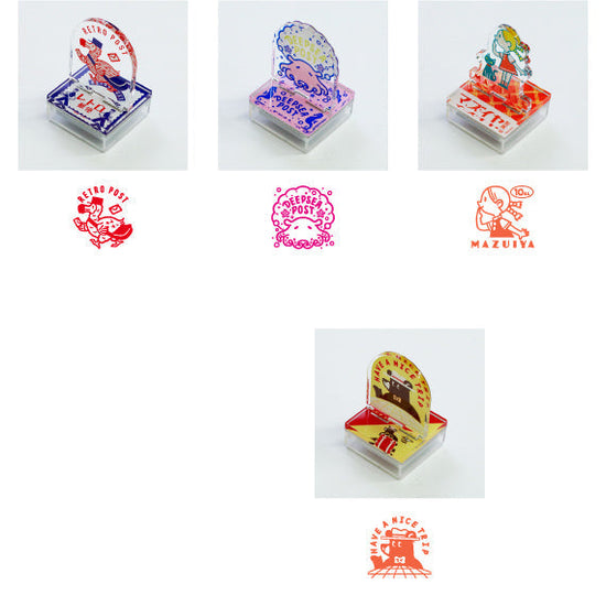 stamp vue 1