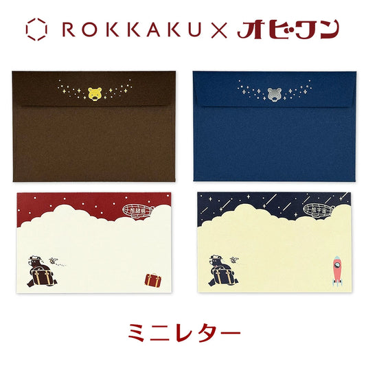 Set de mini lettres « OURS » – 2 variantes | ob1toy × ROKKAKU