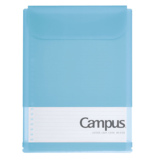 Chemise B5 Campus - Coloris au choix