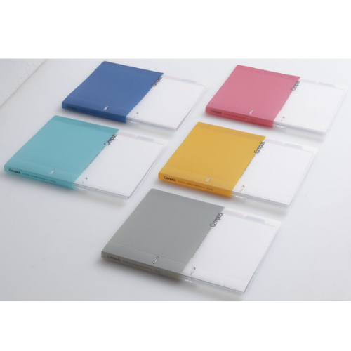 Classeur A4 Campus - Kokuyo - Coloris au Choix