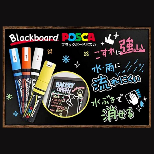 coffret-de-6-marqueurs-posca-pointe-extra-fine-0-7-mm-copie vue 2