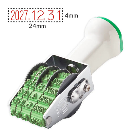 tampon-dateur vue 3
