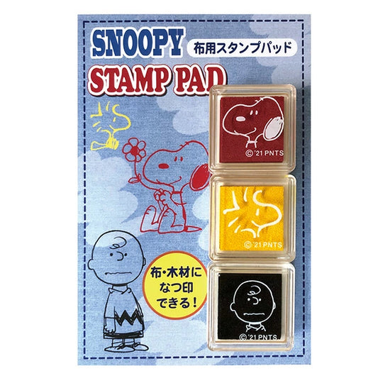 Set de Tampons Encreur Snoopy - 3 couleurs