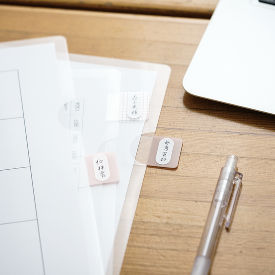 mini-sticky-note-coco-fusen-film-repositionnable-copie vue 10