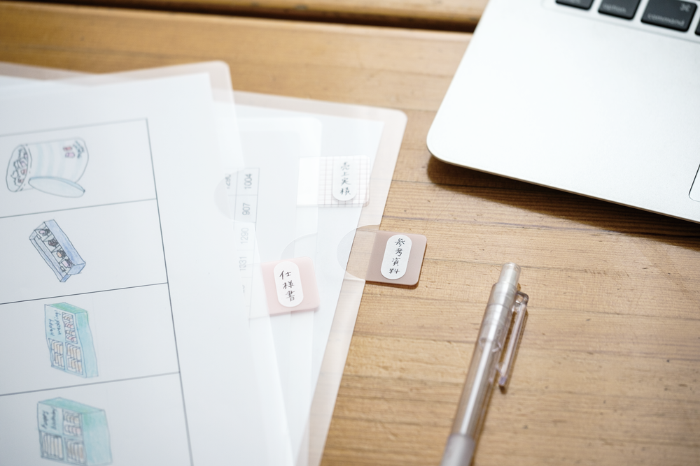 mini-sticky-note-coco-fusen-film-repositionnable-copie vue 10